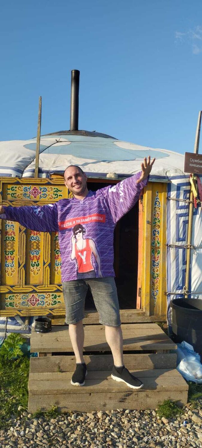 ���������� �������, ���� ������� ���������, 41 ���, ������������ ��� ���������