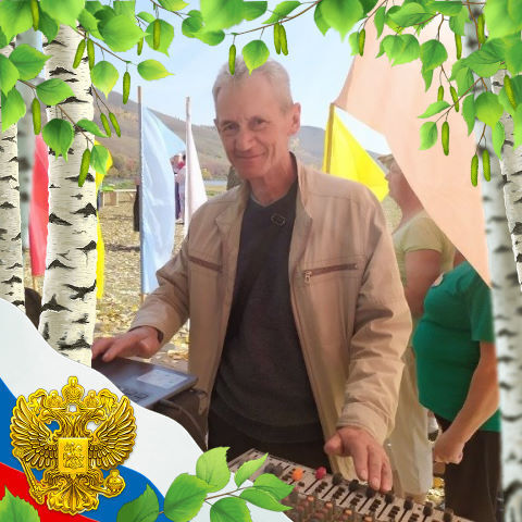 ���� 55925930 ������� ����, 62 ����, ���� ���������� � ����-���