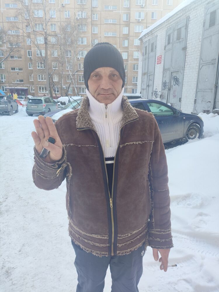 ���� 55861130 ������� ˸��, 47 ���, ���� ���������� � ���������