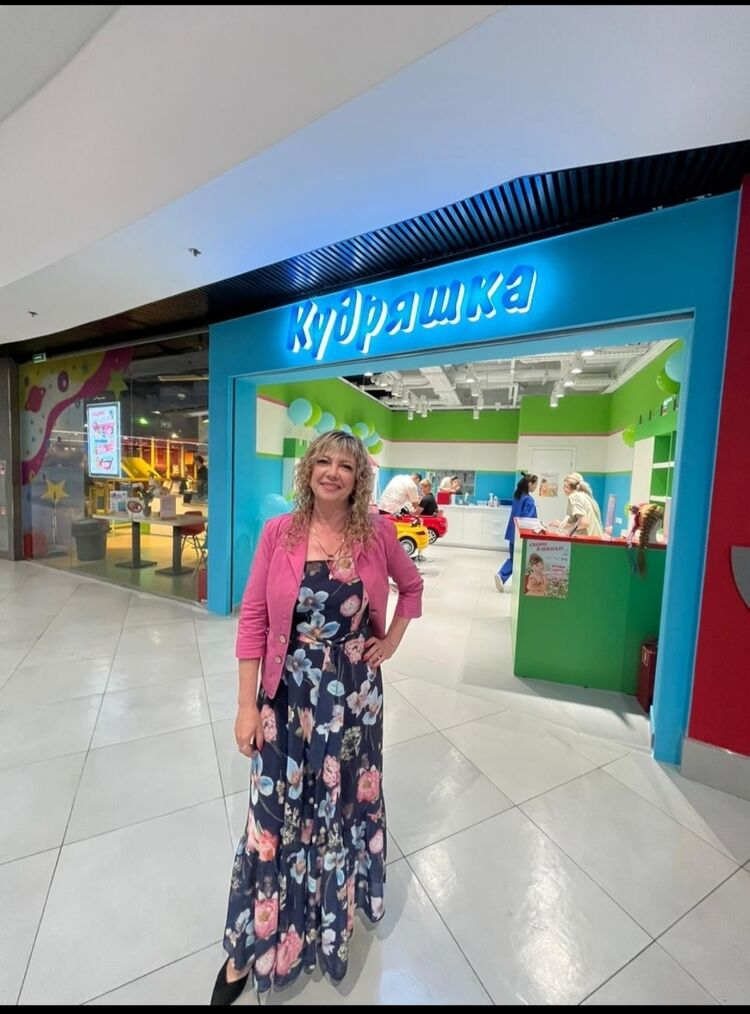 ���������� ������, ���� ������� ����, 50 ���, ������������ ��� c�������� ���������