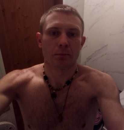   ,   White Tiger, 32 ,   