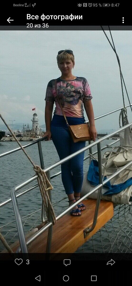 ���������� ������-��-����, ���� ������� �����, 44 ����, ������������ ��� c�������� ���������