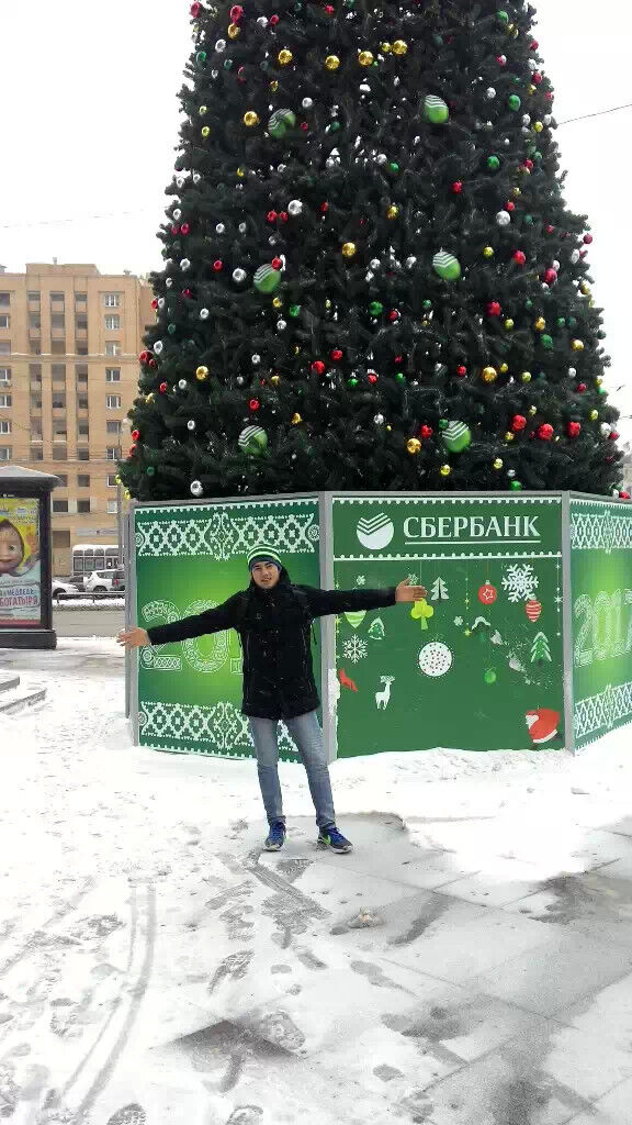 ���������� ������, ���� ������� ����, 29 ���, ������������ ��� ������, ����� � ���������, c�������� ���������