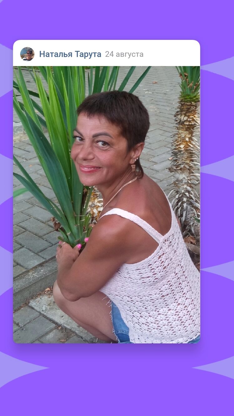  ,   , 49 ,   c 