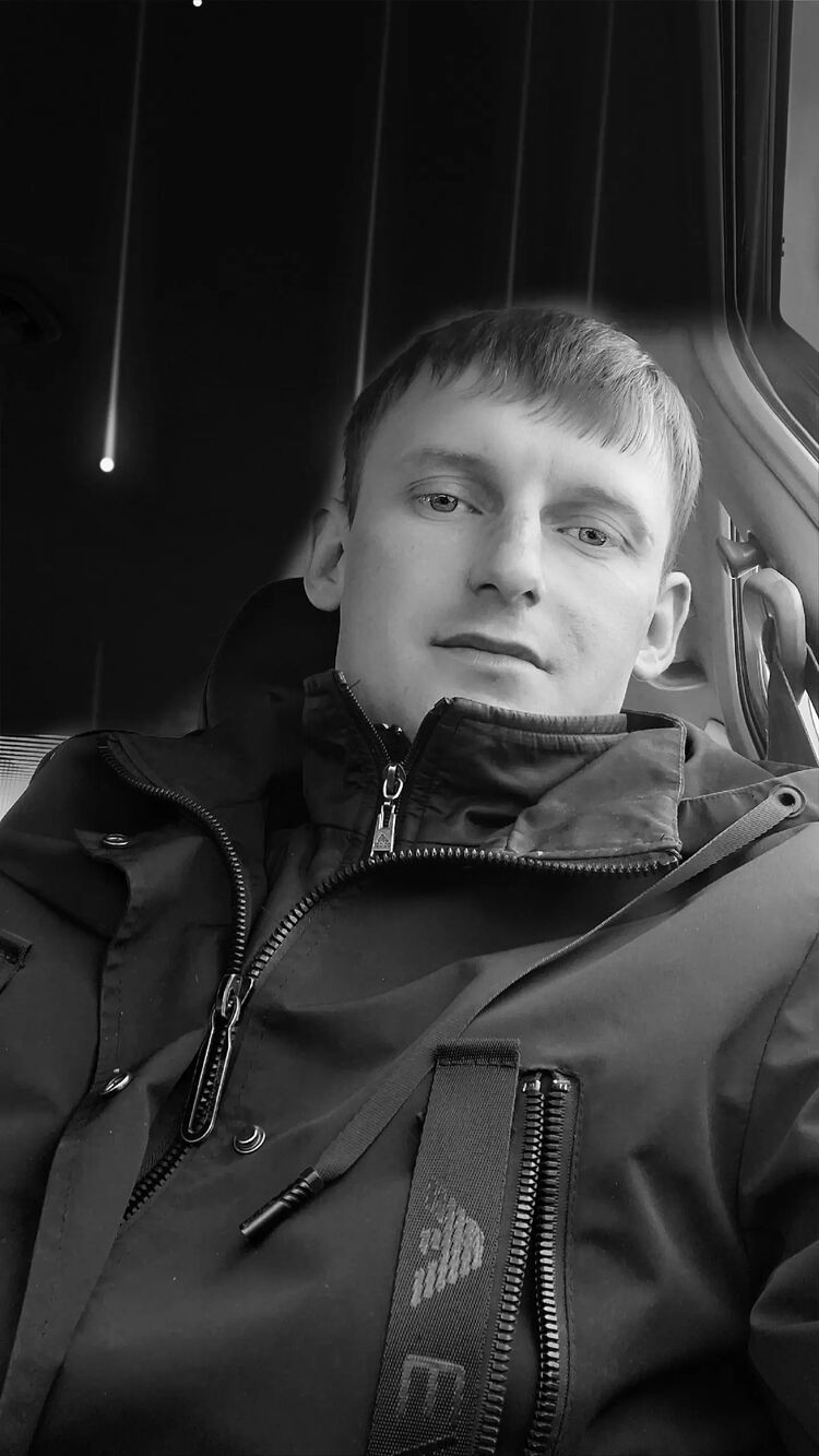 ���� 54005420 ������� �������, 32 ����, ���� ���������� � ������