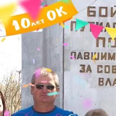 ,   , 64 ,   ,   , c 