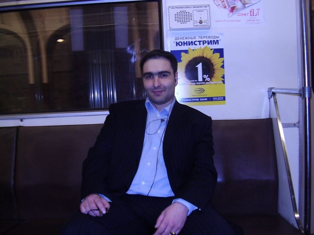 ���� 4531100 ������� ���, 52 ����, ���� ���������� � ������