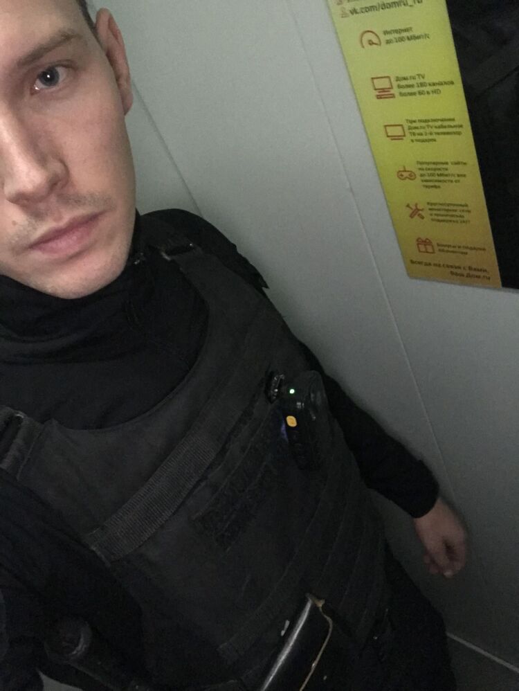  53872550  , 27 ,    -