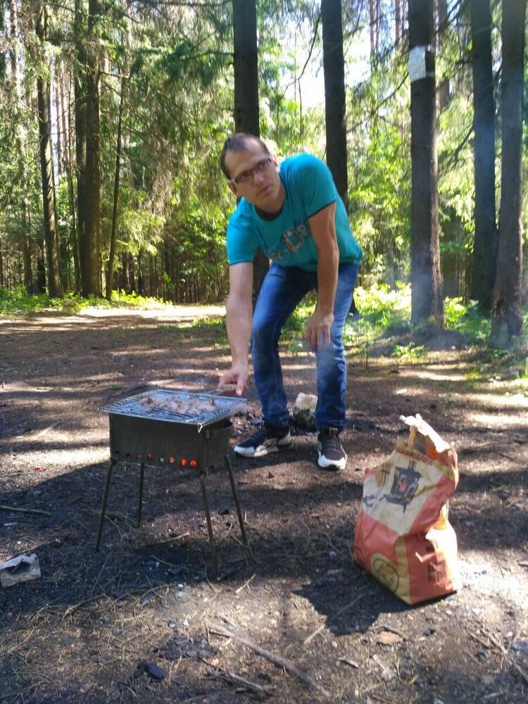 ���� 20809510 ������� �������, 33 ����, ���� ���������� � ������