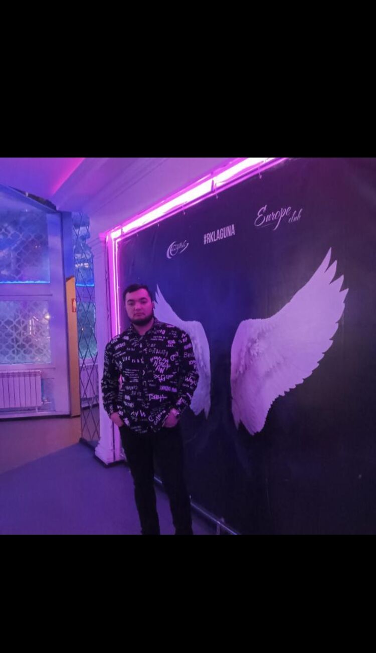 ���� 33261300 ������� �����, 29 ���, ���� ���������� � �����������