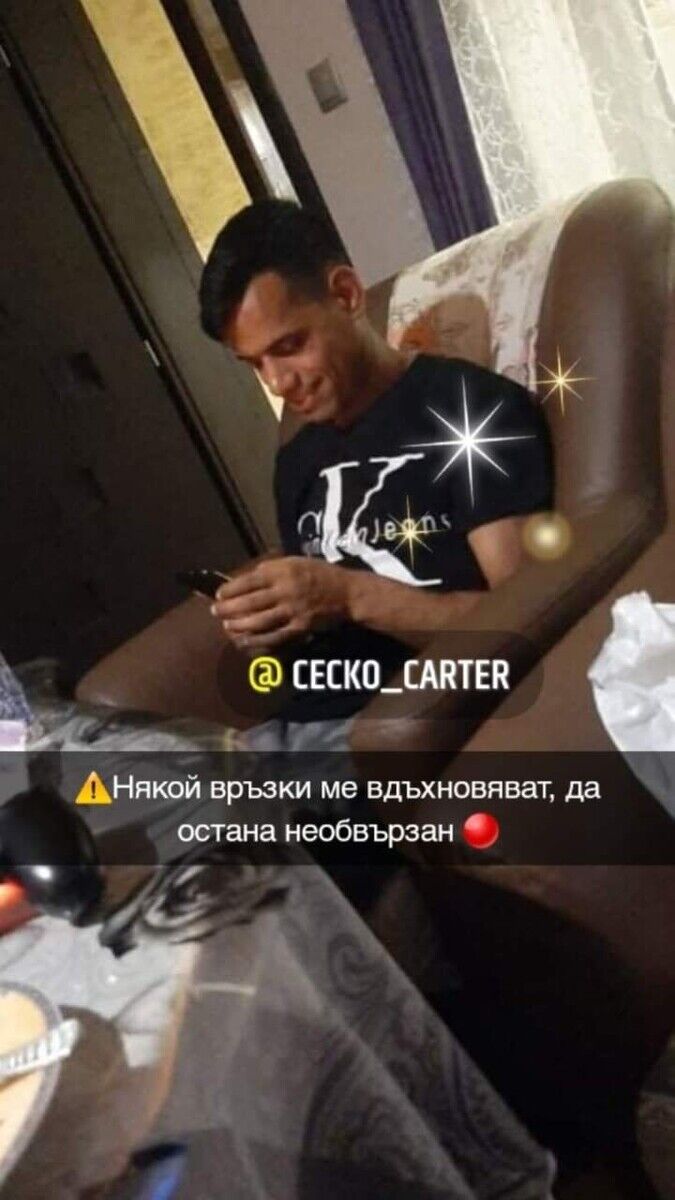  ,   Cecko, 27 ,   ,   , c 