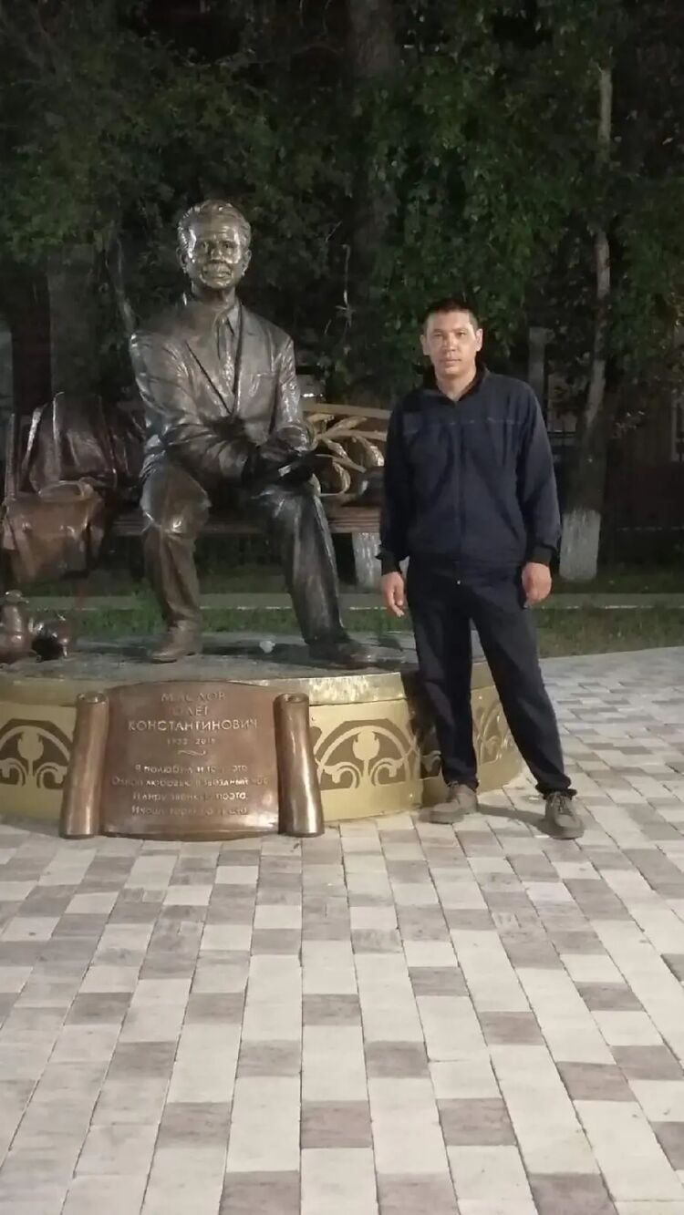 ���� 36304410 ������� ������, 38 ���, ���� ���������� � �������-��-����