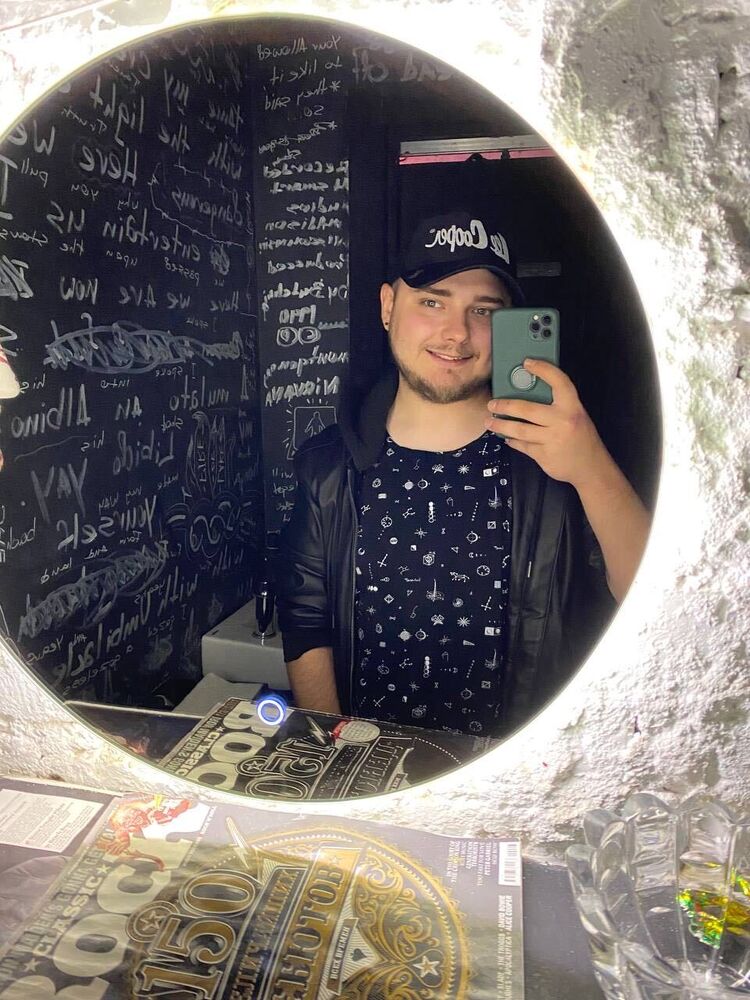 ���������� �����, ���� ������� ���������, 29 ���, ������������ ��� ������, ����� � ���������