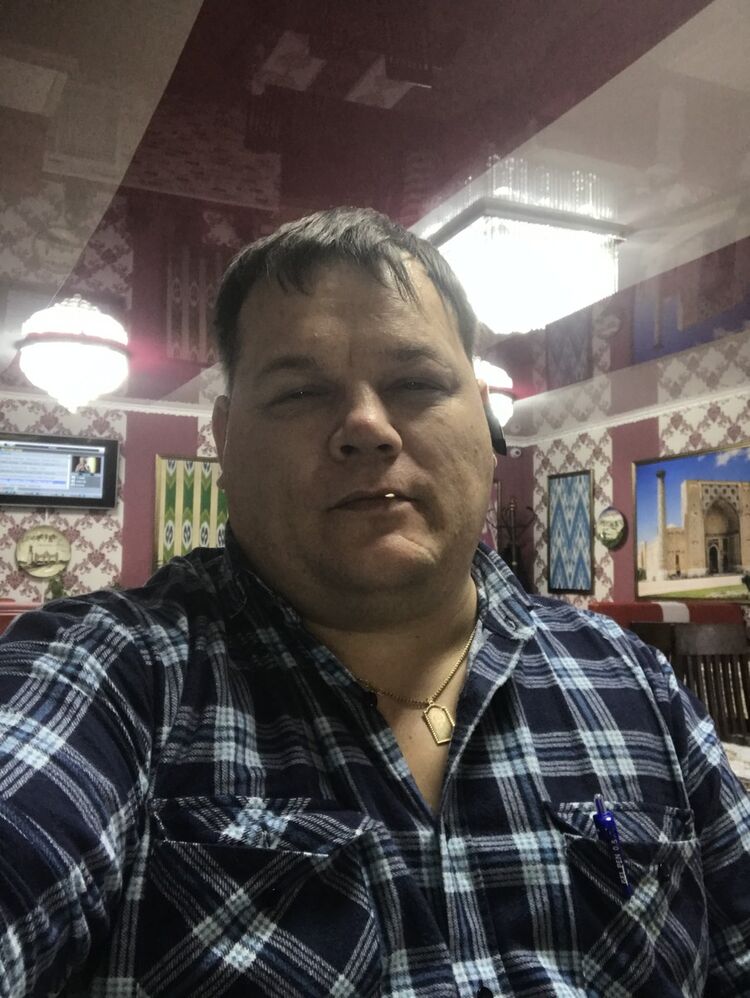 ���� 16863490 ������� �����, 52 ����, ���� ���������� � ����������