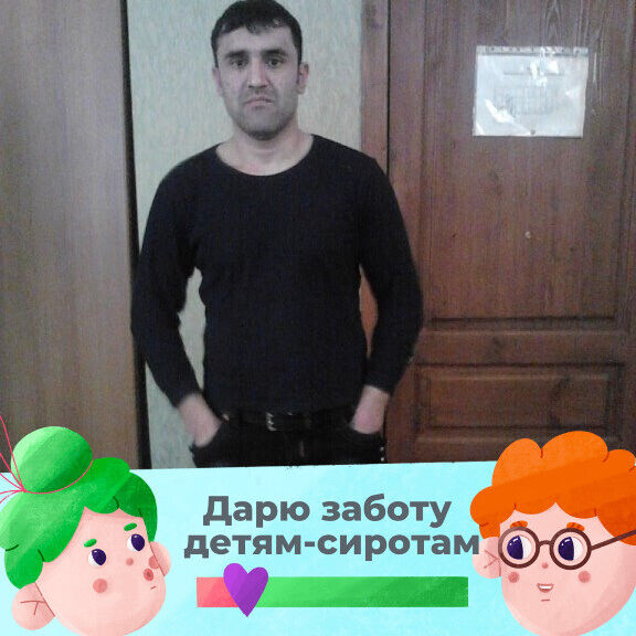 ���������� ������, ���� ������� Yuyu, 35 ���, ������������ ��� ����� � ���������, c�������� ���������, ���������