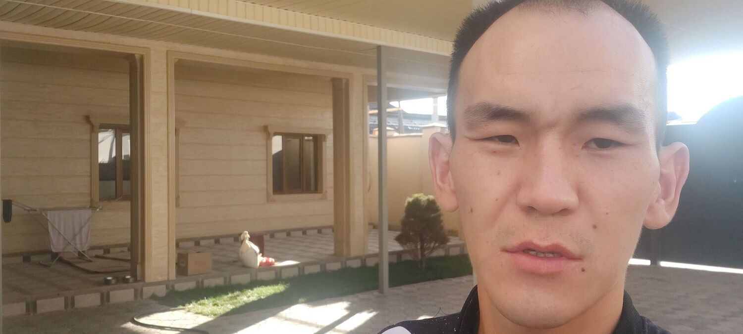 ���� 23423660 ������� ��������, 31 ���, ���� ���������� � ������