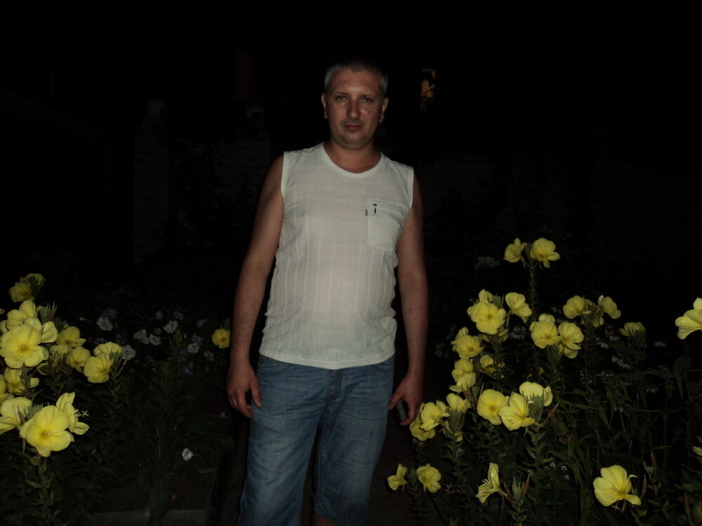  ,   , 46 ,   