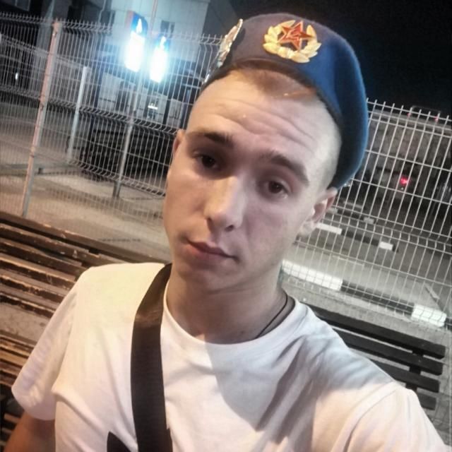 ���� 50993170 ����� ������, 23 ����, ���� ���������� � ���������