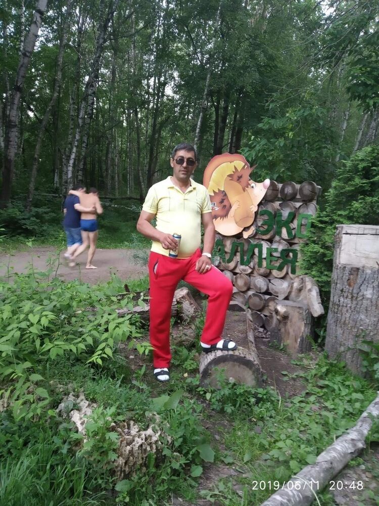 ���� 16767520 ������� Art, 45 ���, ���� ���������� � ������������