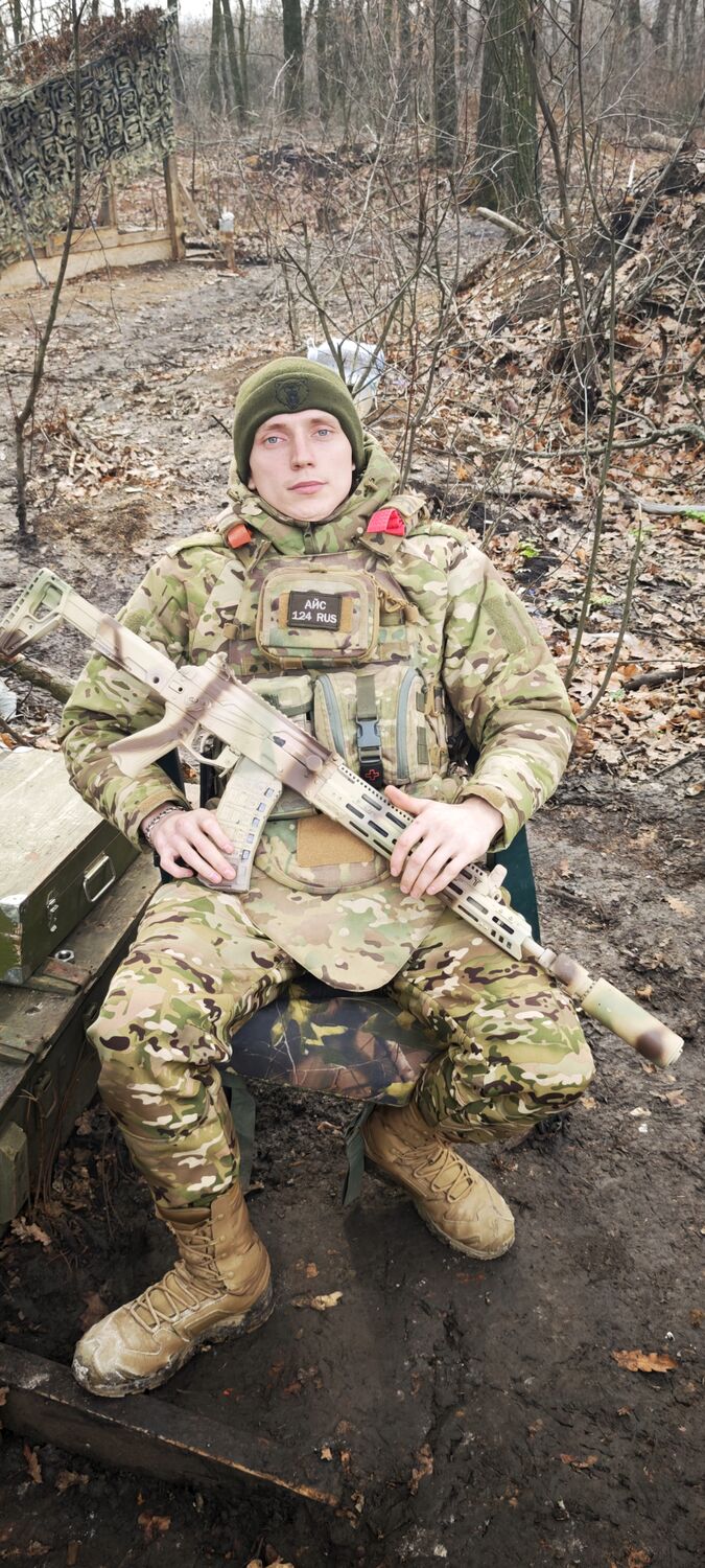 ���������� ������, ���� ������� �������, 26 ���, ������������ ��� ������, ����� � ���������