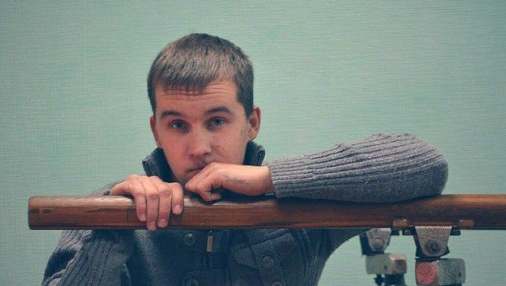 ���� 9075030 ������� ����, 31 ���, ���� ���������� � ������������