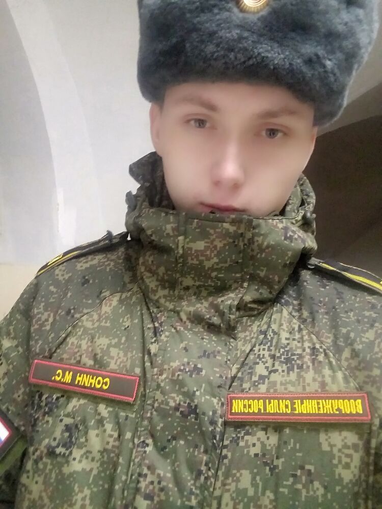  -,   , 20 ,   ,   