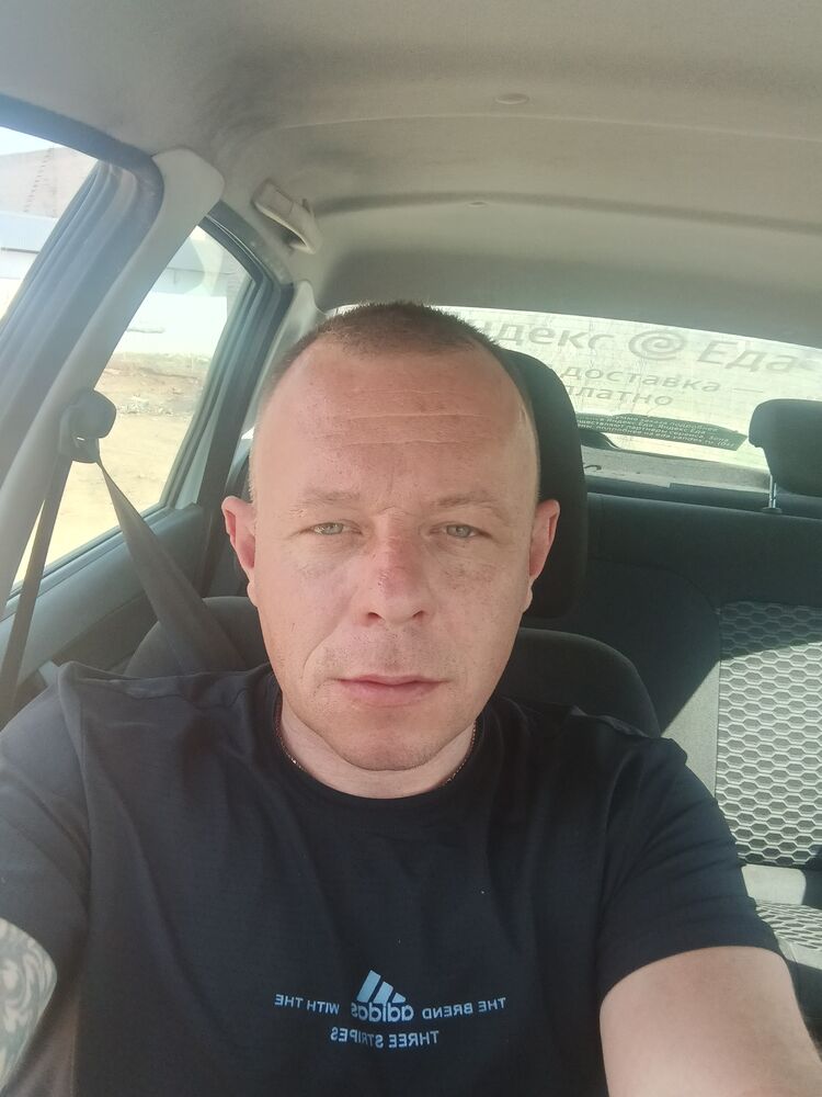 ���� 42464040 ������� �����, 44 ����, ���� ���������� � ����������