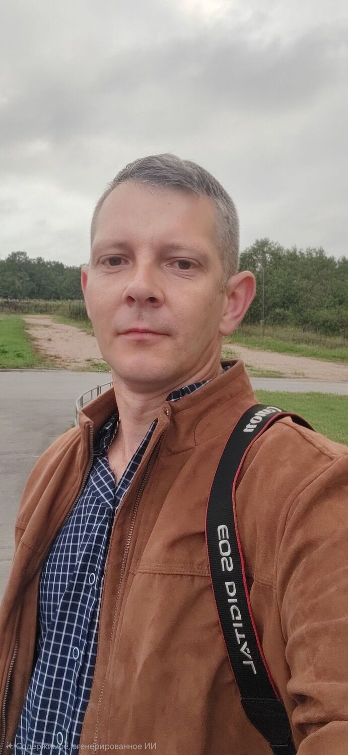 ���� 55249480 ������� ������, 41 ���, ���� ���������� � �������