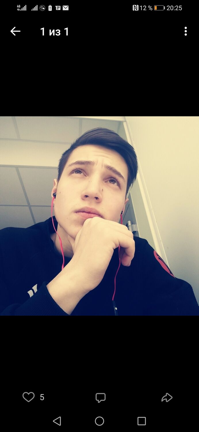 ���� 30054950 ����� �����, 25 ���, ���� ���������� � ���������� ������