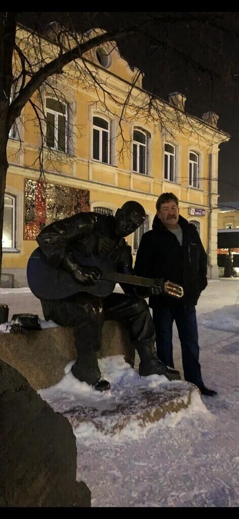 ���� 53998490 ������� �������, 61 ���, ���� ���������� � �������