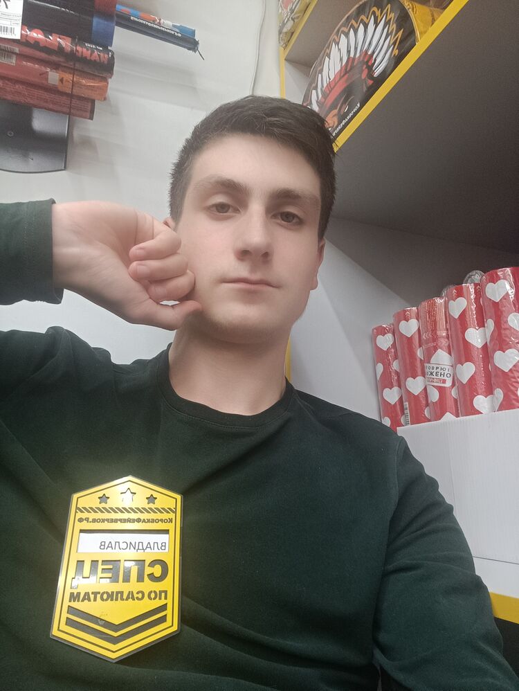 49035380  , 19 ,    