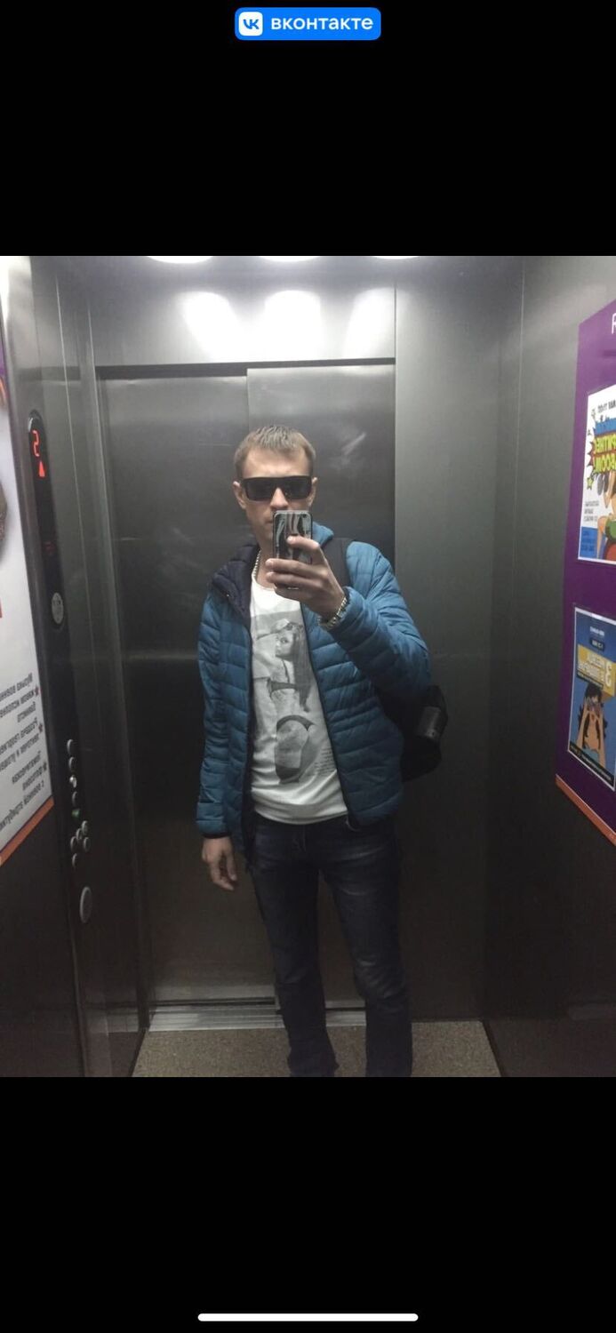 ���������� ���������, ���� ������� ���������, 38 ���, ������������ ��� ������, ����� � ���������, c�������� ���������, ���������