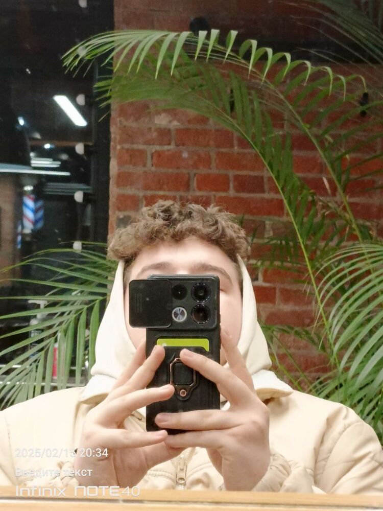  54516790  Amor_Fati, 19 ,    