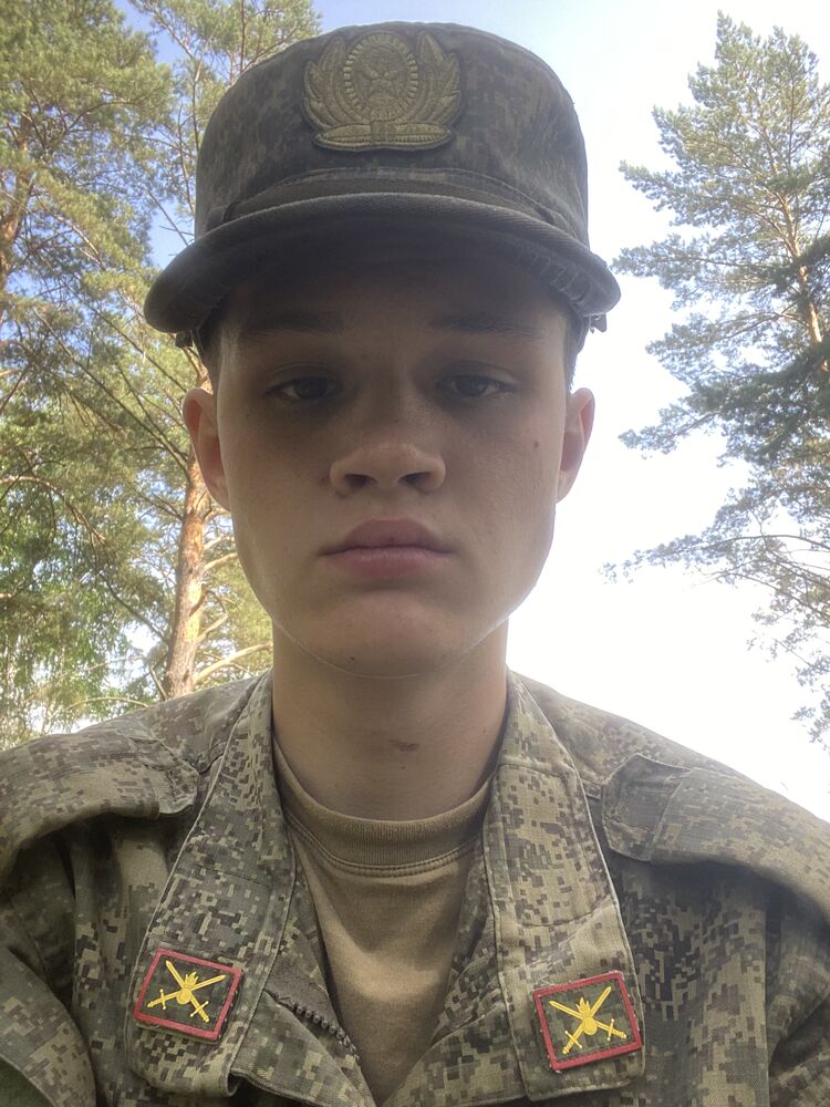 ���� 55881470 ����� ����, 20 ���, ���� ���������� � ������