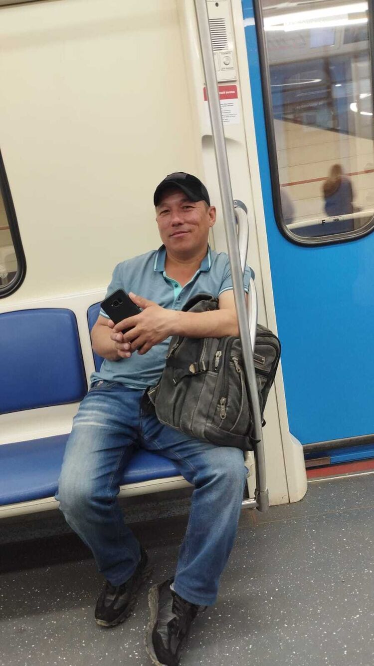 ���� 45183210 ������� �����, 43 ����, ���� ���������� � ������