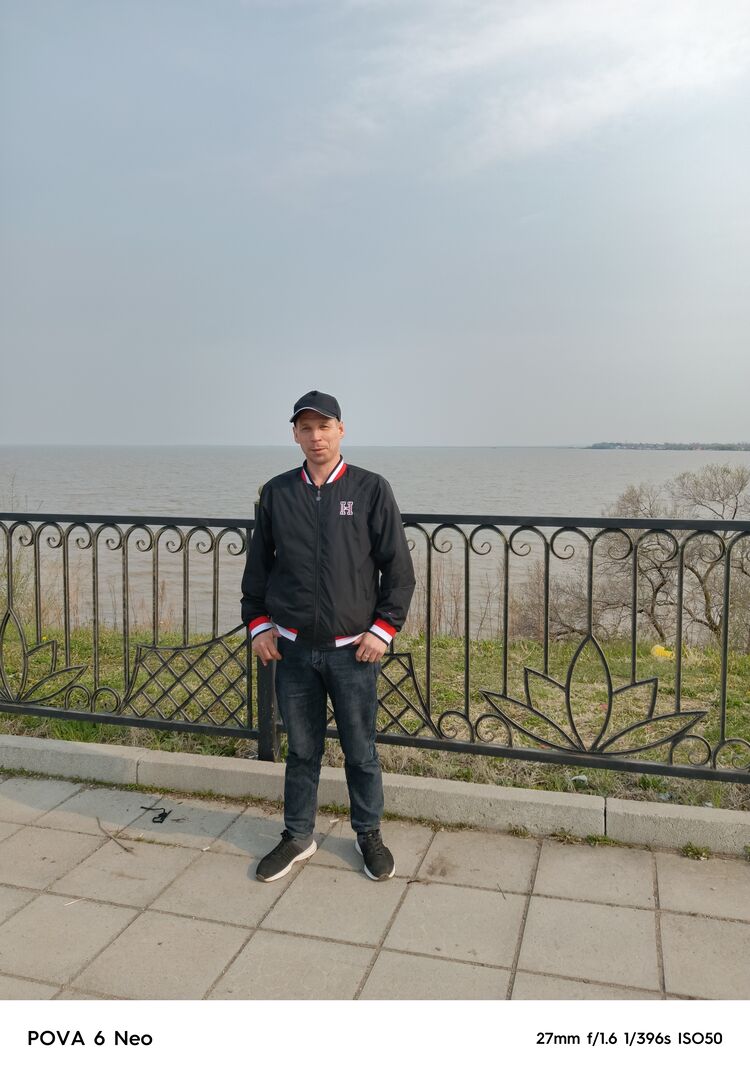 ���������� ������, ���� ������� ����, 41 ���, ������������ ��� ����� � ���������, c�������� ���������