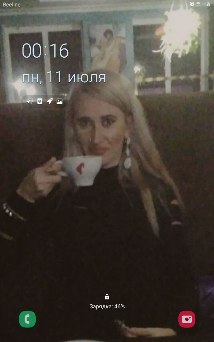 ���� 27823450 ������� ���, 34 ����, ���� ���������� � ����������