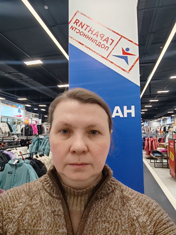 ���� 55719870 ������� ������, 37 ���, ���� ���������� � ������