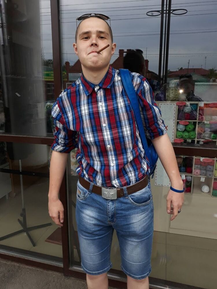  ,   Denis, 27 ,   