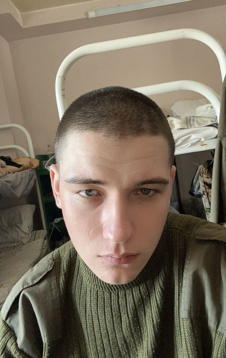 ���� 55653250 ����� ������, 18 ���, ���� ���������� � ��������� ���