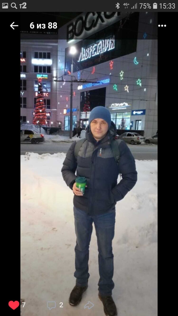 ���������� ��������, ���� ������� �������, 27 ���, ������������ ��� ������, ����� � ���������, c�������� ���������