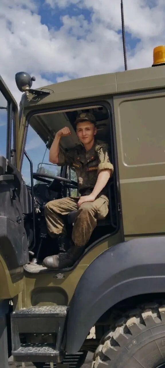 ���������� �����������, ���� ����� ������, 20 ���, ������������ ��� ����� � ���������, c�������� ���������