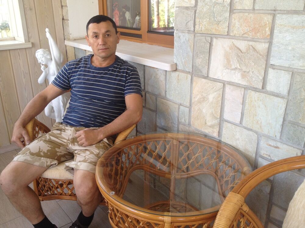 ���� 9795800 ������� �����, 49 ���, ���� ���������� � �����������