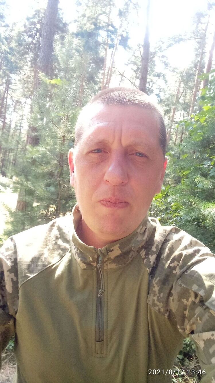 ���� 23634750 ������� �����, 44 ����, ���� ���������� � �����