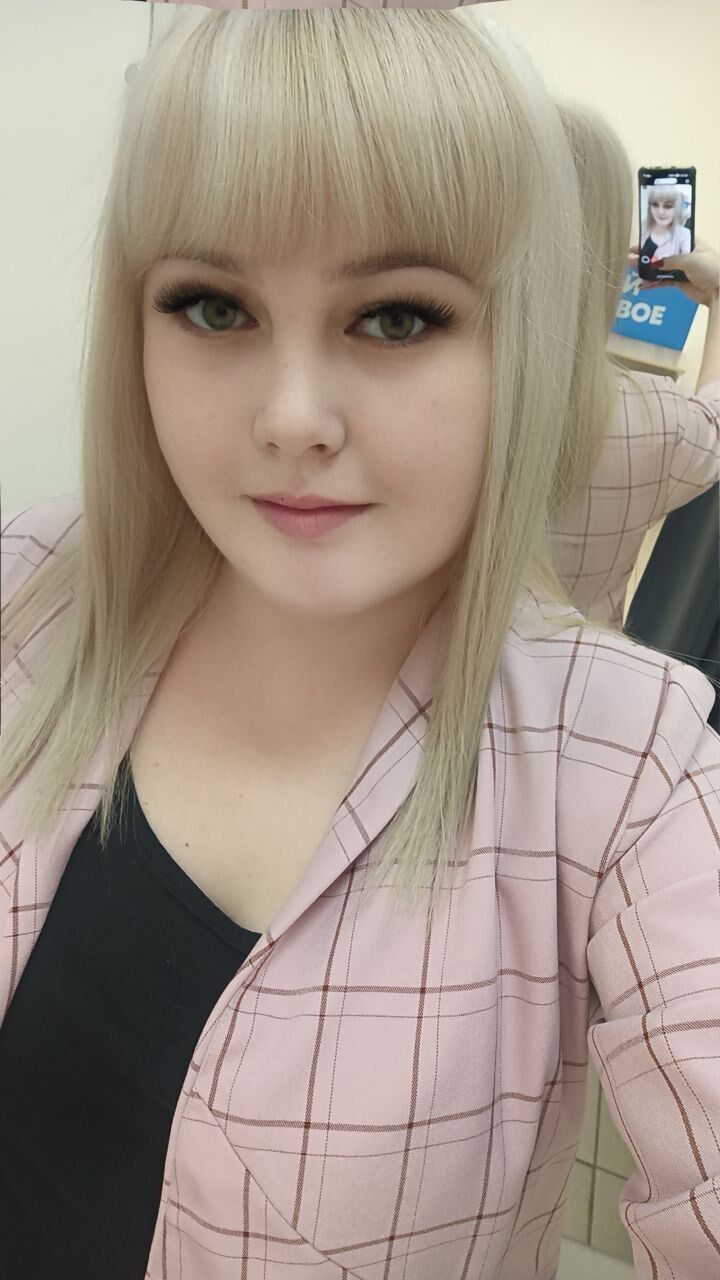 ���� 54786580 ������� �����, 31 ���, ���� ���������� � ������