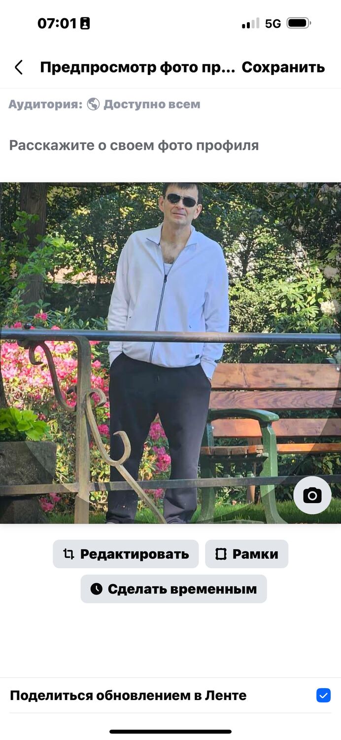 ���� 55677890 ������� ��������, 49 ���, ���� ���������� � �����