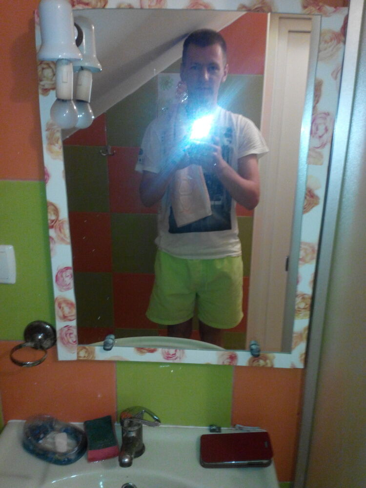 ���� 16304940 ������� �������, 34 ����, ���� ���������� � ���������������