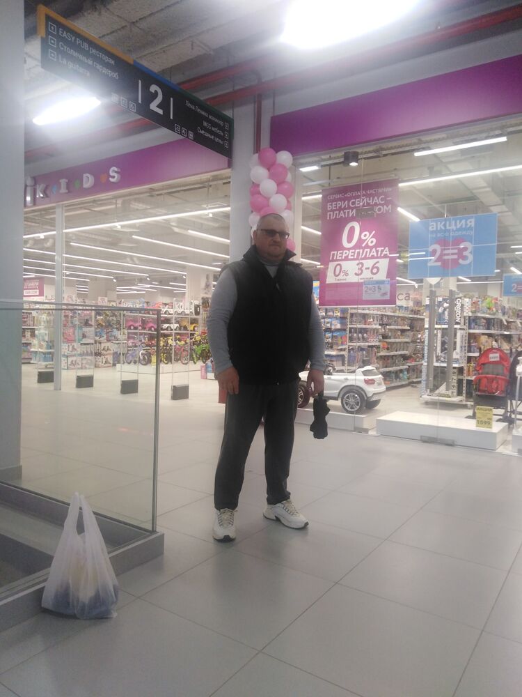 ���� 23028090 ������� ���������, 57 ���, ���� ���������� � ������ ���������