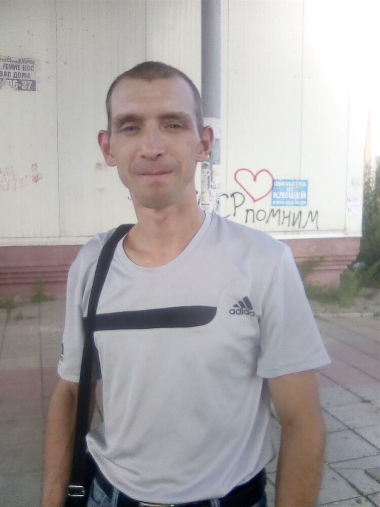 ���� 23705900 ������� ��������, 41 ���, ���� ���������� � ������������