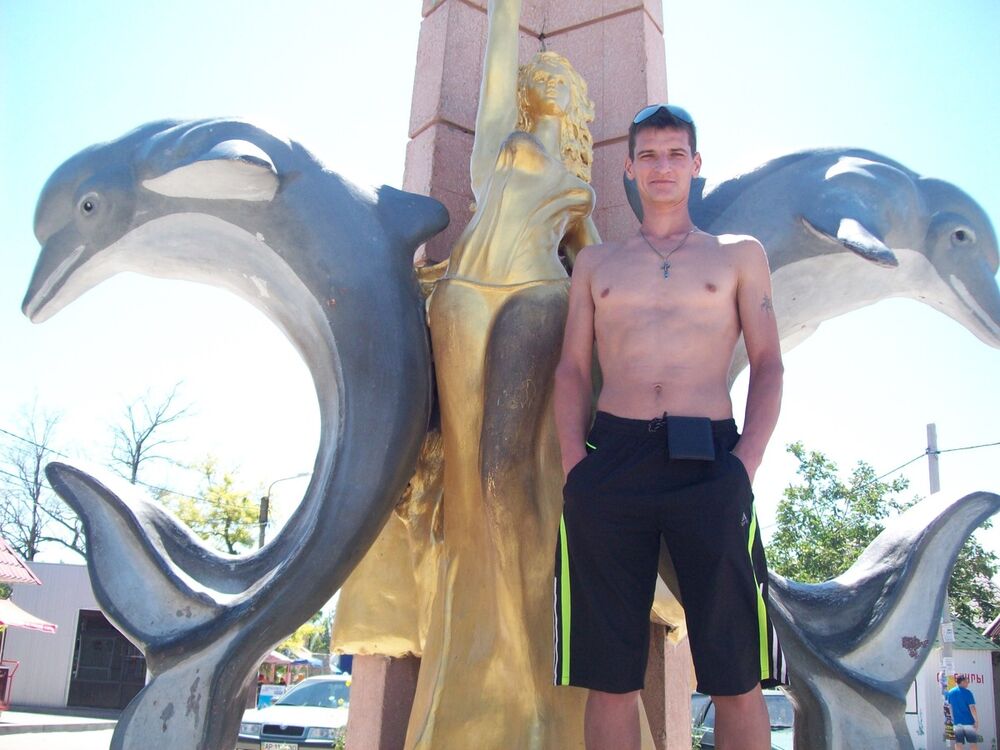 ���������� �������, ���� ������� ���, 41 ���, ������������ ��� ����� � ���������, c�������� ���������